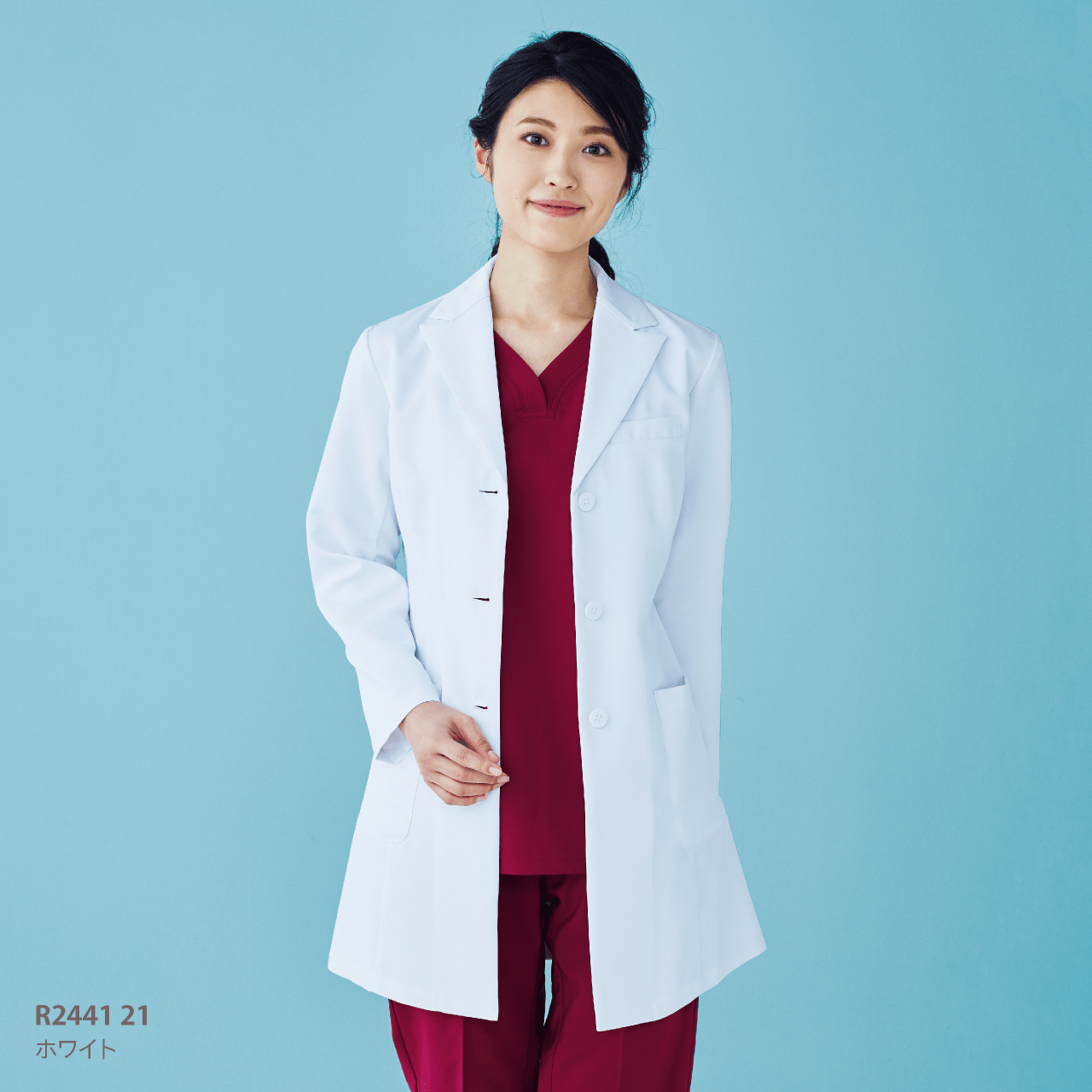 長袖ドクタージャケット［ベーシック］R2441 21 ホワイト